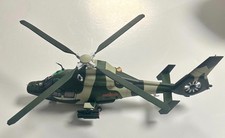 28mm ultra modern chinese - 28mm,