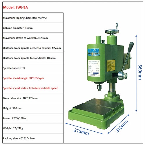 Swj industrial benchtop - industrial,