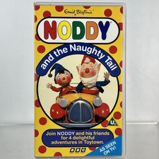 Enid Blyton NODDY AND THE