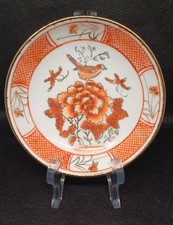 Chinese hand-painted ceramic