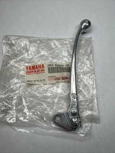Yamaha brake lever - , ty50m