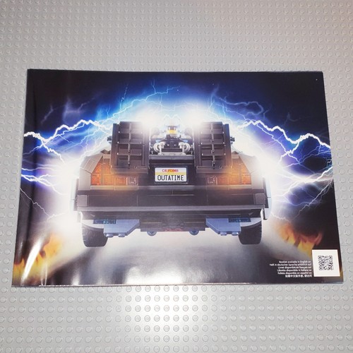 Lego creator expert - creator, 10300