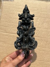 BLACK ANTIQUE VICTORIAN