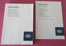 (2013 PRINT) LAND ROVER