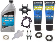 Tohatsu 8HP 9.8HP ANNUAL