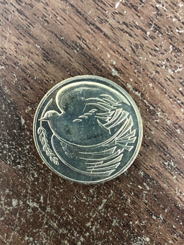 1995 dove peace 2 coin - 1995,