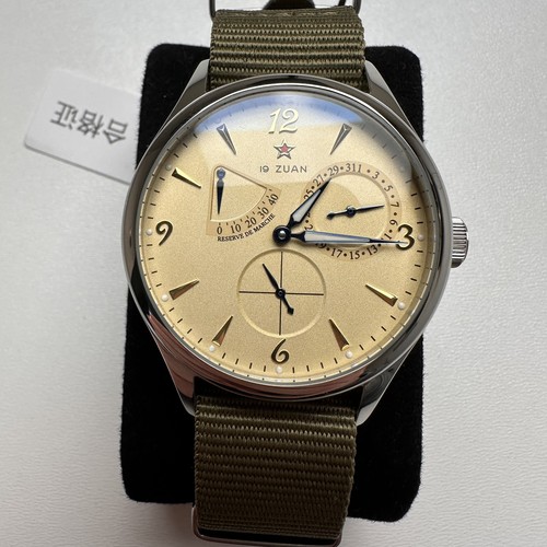 Zuan 1963 seagull - “1963,