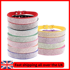 Dog Collar Suede Leather