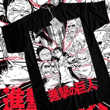 Shingeki No Kyojin T-Shirt
