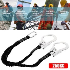 Safety belt with lanyard - safety,