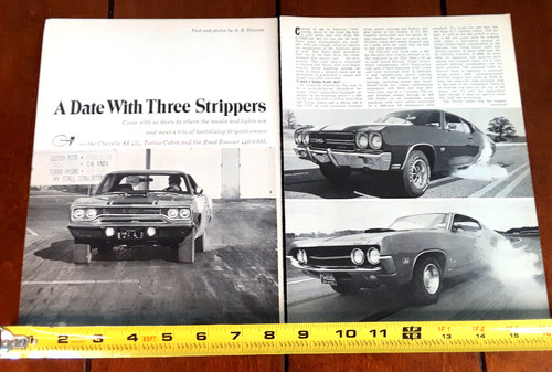 1970 plymouth road - runner, vs