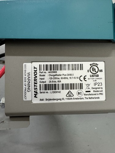 Mastervolt battery charger - mastervolt,