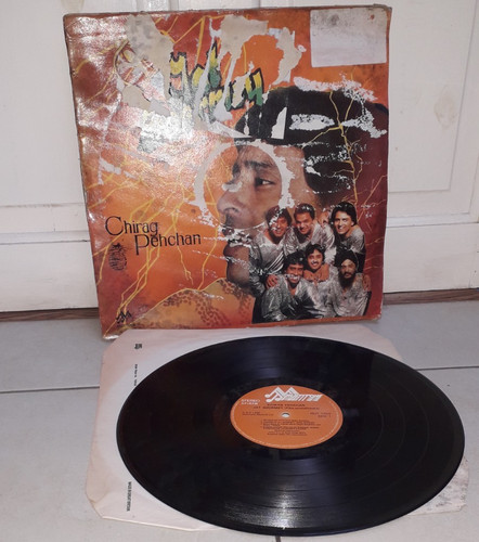 Rare bhangra vinyl chirag - bhangra,