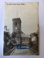 St John’s Church Tower