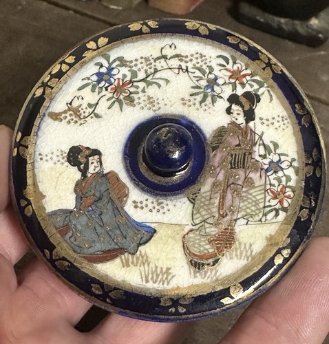 Antique japanese satsuma - antique,