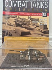 ALTAYA DEAGOSTINI 1/72 AMX-30B