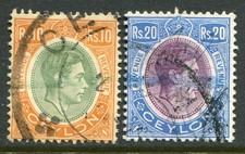 Ceylon 1952 fiscal 10r SG F.1