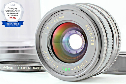Top mint case fujifilm - mint, w/case**