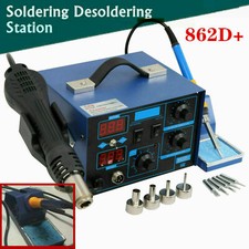 2-in-1 862D+SMD Soldering Iron