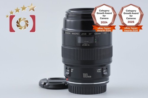 Canon 100mm 8 macro - ef,