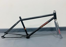 Old School BMX .. Scorpion