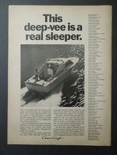 1967 CHRIS-CRAFT Lancer