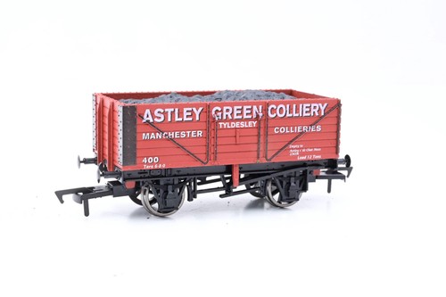 Dapol gauge plank - oo,