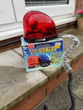 PATLITE Emergency Warning