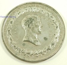 Antique Death Emperor Napoleon