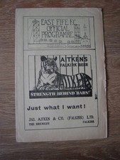 1948/49 EAST FIFE v PARTICK THISTLE