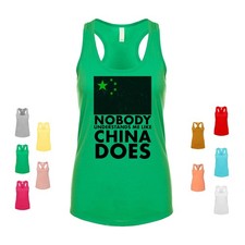 Nobody Understands Me Like