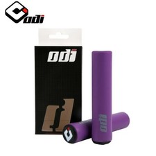 Soft Bike Handlebar Gel Grips