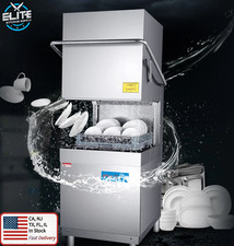 3 Phase 220V 50 Racks/ Hr High