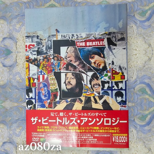 The beatles anthology dvd - anthology, 5