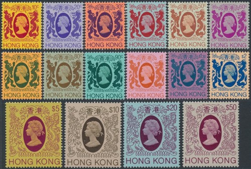 Hong kong 1982 10c - hong,