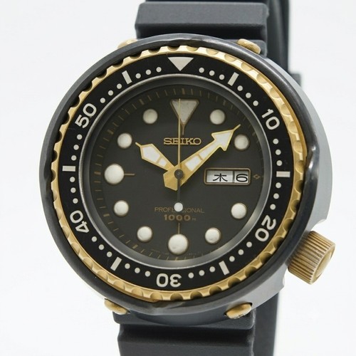 Near mint seiko professional - [near, mint]
