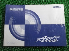 Grand Axis 100 Owner's Manual