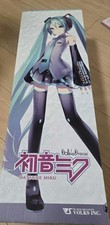 Volks Dollfie Dream DD Hatsune