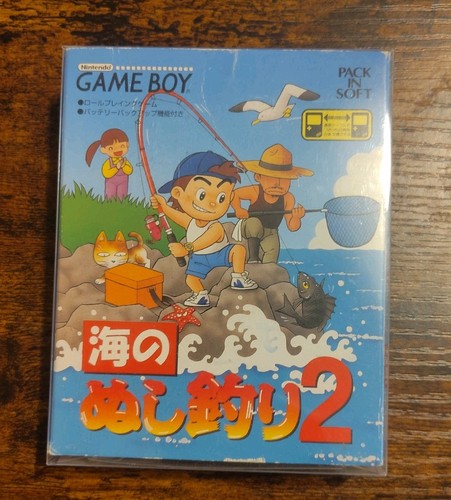 Nintendo gameboy kawa nushi - kawa,