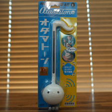 Otamatone Cube Portable Music Synthesizer White 0941