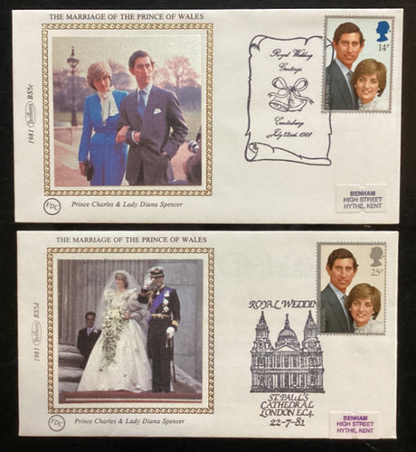 1981 royal wedding fdcs x - royal,