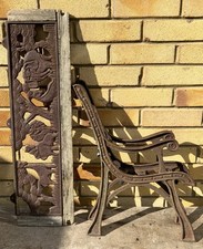 VINTAGE RECLAIMED CHILDREN