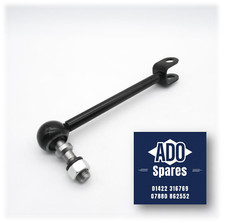 Anti Roll Bar Ling - Left Hand