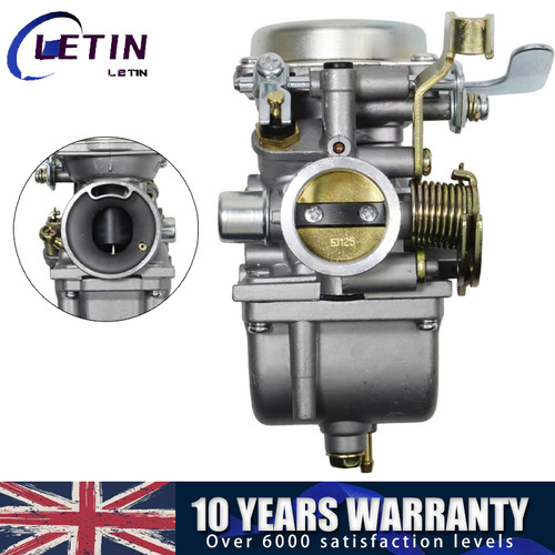 26mm motorcycle engine - 26mm,