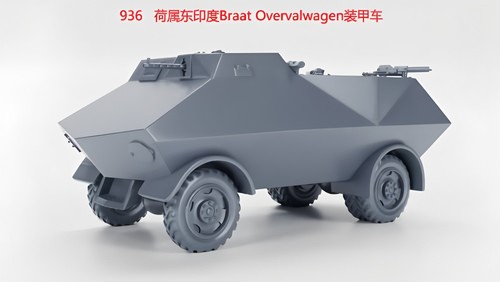 3dprinting netherlands - 3dprinting,