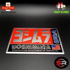 YOSHIMURA USA 3D HEATPROOF