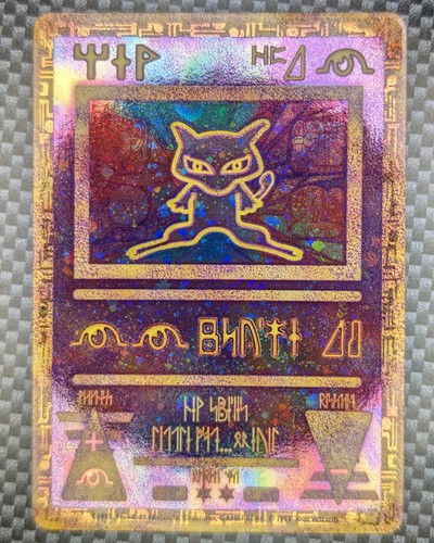 Pokémon ancient mew 2000 - pokémon,