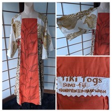 Vintage1970s  Tiki Togs Suva