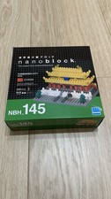Nanoblock NBH_145 Forbidden