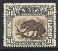North borneo labuan 1902 10c - north,